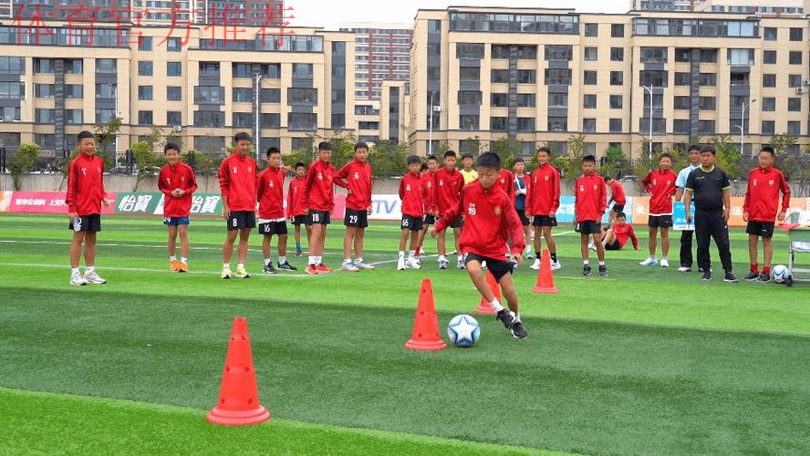 中青赛U13组绿园赛区举办“足球嘉年华”