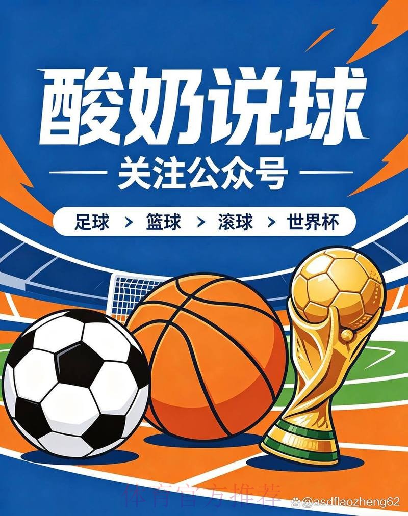 世界杯直播免费入口地址